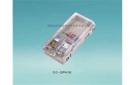 單相一戶(hù)電表箱-SD-DPH1K